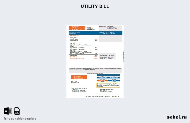 цифровая загрузка Россия Realpage Utility Management шаблон счета за коммунальны